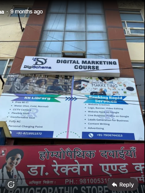 RR Library - Book Shelves and Reading Area